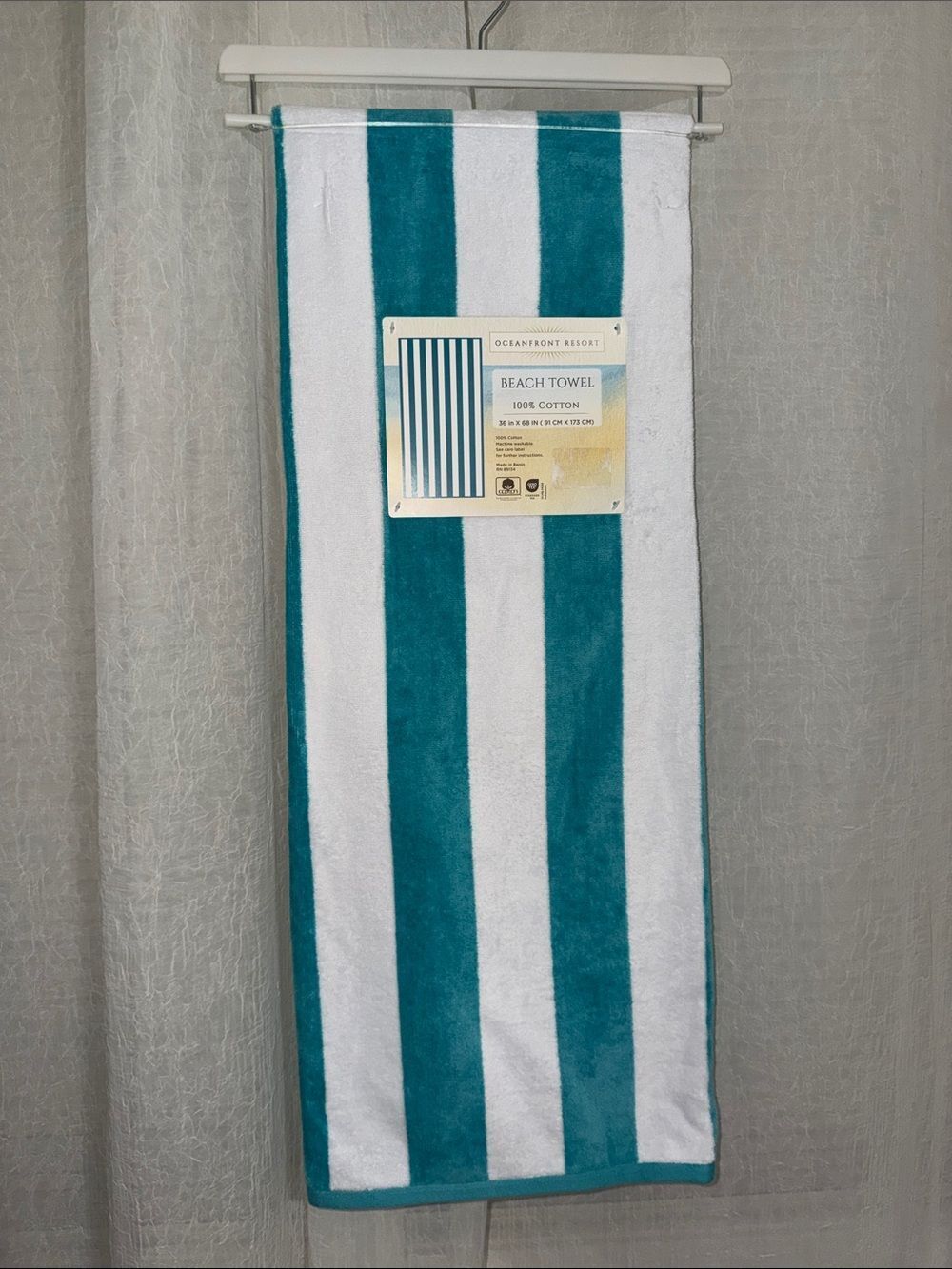 Teal Green White Cabana Stripe Large Cotton Beach Towel